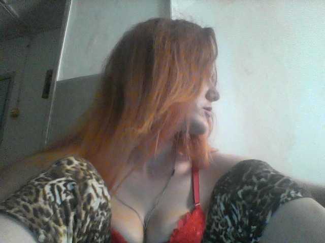 Емитовање снимка екрана ameliyastarkX