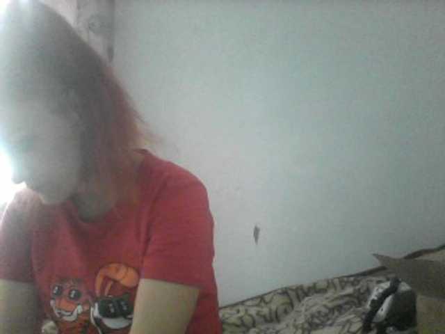 Емитовање снимка екрана ameliyastarkX