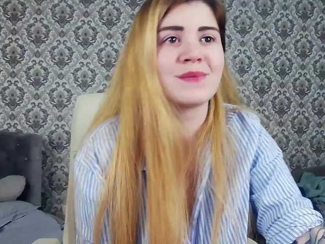 Емитовање снимка екрана AmelliDi