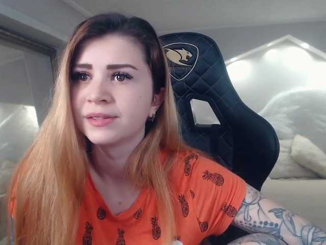 Емитовање снимка екрана AmelliDi