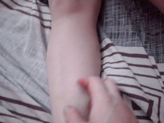 Еротски видео цхат Amelu