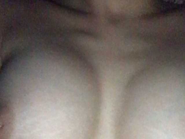 Емитовање снимка екрана Amely11