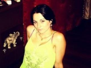 Еротски видео цхат amerixlove