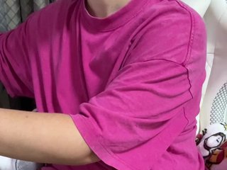 Еротски видео цхат AmeyaLovea