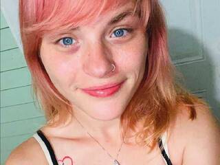 Еротски видео цхат amieross