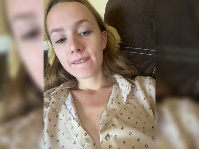 Емитовање снимка екрана Amilee