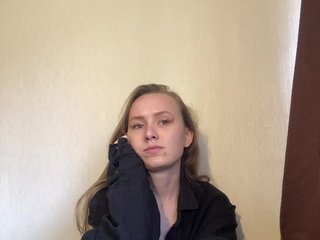 Еротски видео цхат Amilee