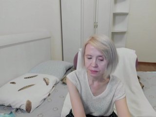 Еротски видео цхат aminalive