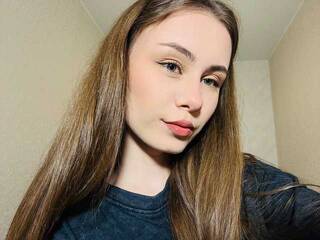 Еротски видео цхат AminaLuxuryyy