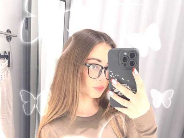 Слика профила AminaLuxuryyy
