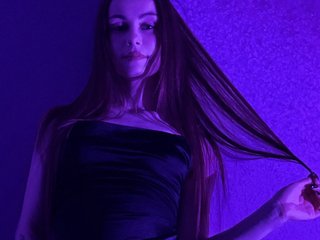 Еротски видео цхат AminaLuxuryyy