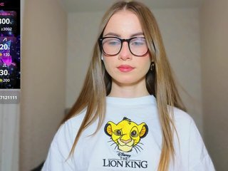 Еротски видео цхат AminaLuxuryyy