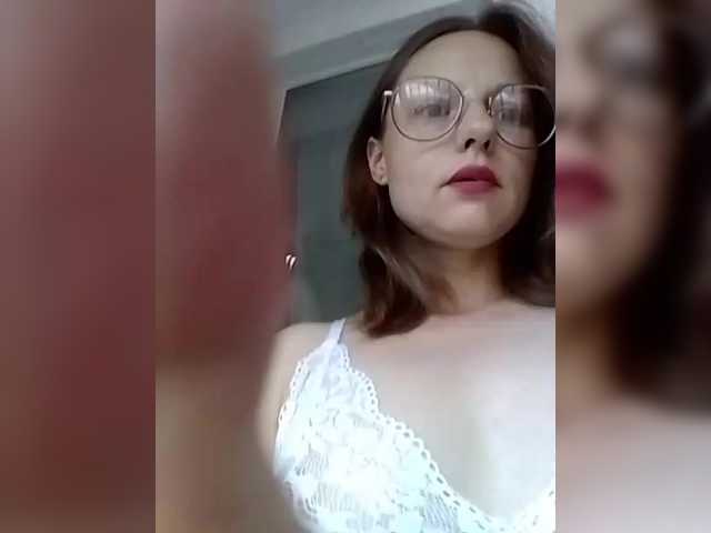 Емитовање снимка екрана Aminasexxx