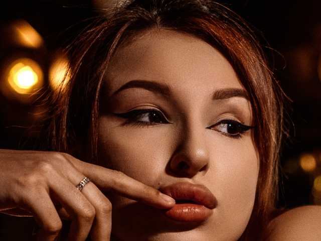 Слика профила AminaSicret