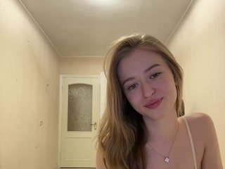 Еротски видео цхат AminochkaS
