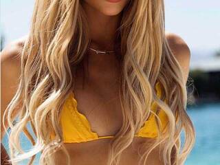 Еротски видео цхат Amiod