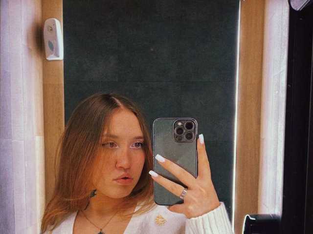 Слика профила AmiraChase