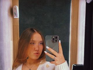 Еротски видео цхат AmiraChase