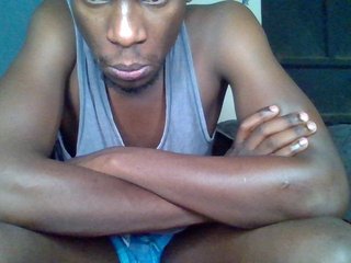 Еротски видео цхат Amirandnaf