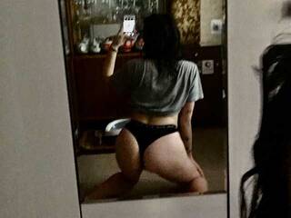 Еротски видео цхат AmitaSexa