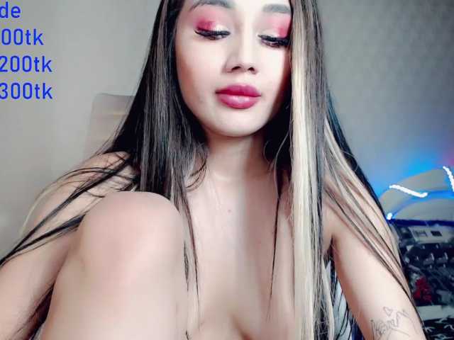 Емитовање снимка екрана amiya-yui