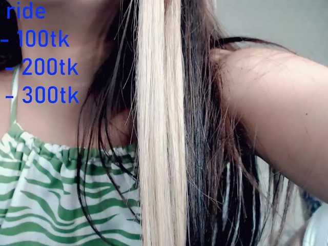 Емитовање снимка екрана amiya-yui