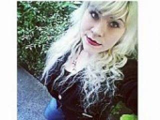 Еротски видео цхат ammy88