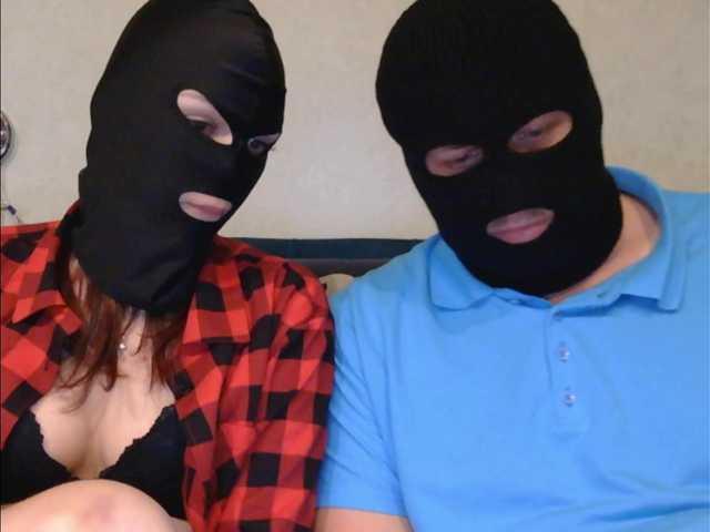 Емитовање снимка екрана amodestcouple1