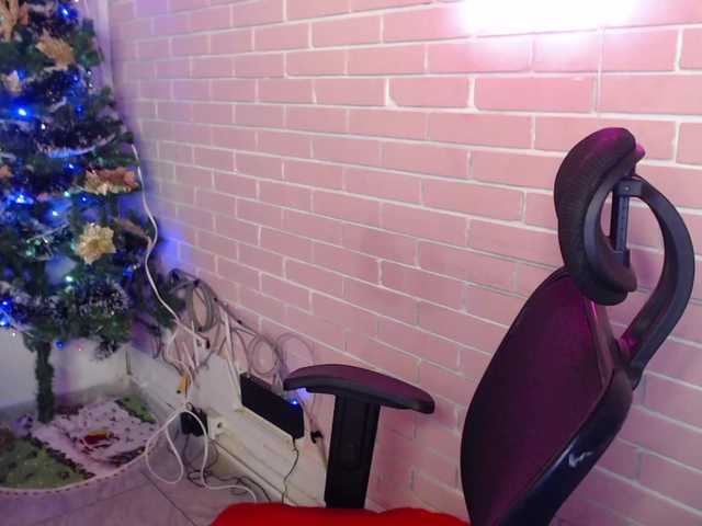 Емитовање снимка екрана amonet-tay