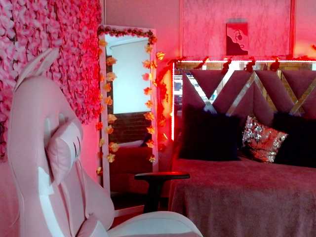 Емитовање снимка екрана amonet-tay