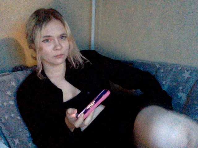 Емитовање снимка екрана amor-