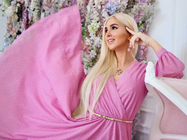 Слика профила Amoramias