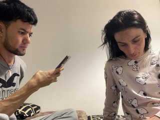 Еротски видео цхат AmorFatiaa