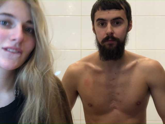 Емитовање снимка екрана Amorv