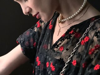 Еротски видео цхат Amy16