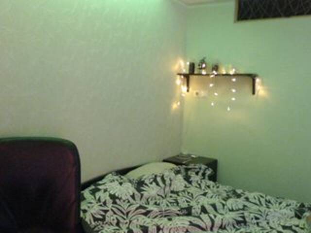 Емитовање снимка екрана Alissia_Kiss