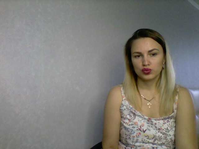 Емитовање снимка екрана AmyAirKiss