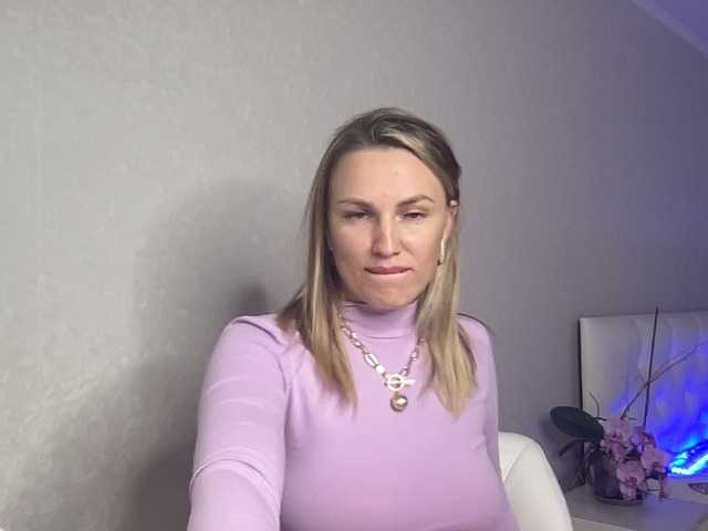 Емитовање снимка екрана AmyAirKiss