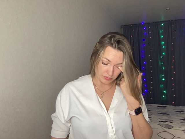 Емитовање снимка екрана AmyAirKiss