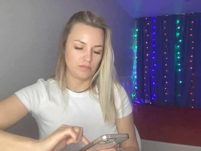 Емитовање снимка екрана AmyAirKiss