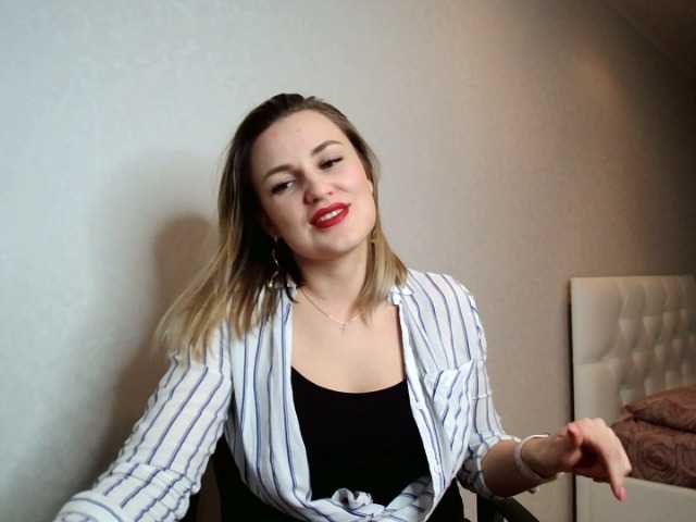 Емитовање снимка екрана AmyAirKiss