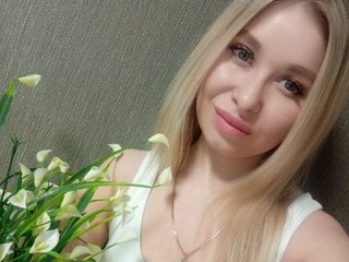 Еротски видео цхат AmyEvansLov