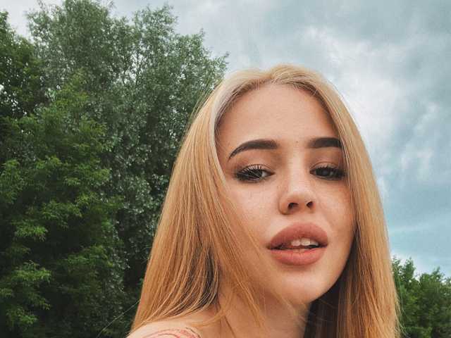 Слика профила dikidii