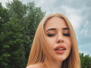 Еротски видео цхат dikidii
