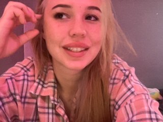 Еротски видео цхат AmyGlad