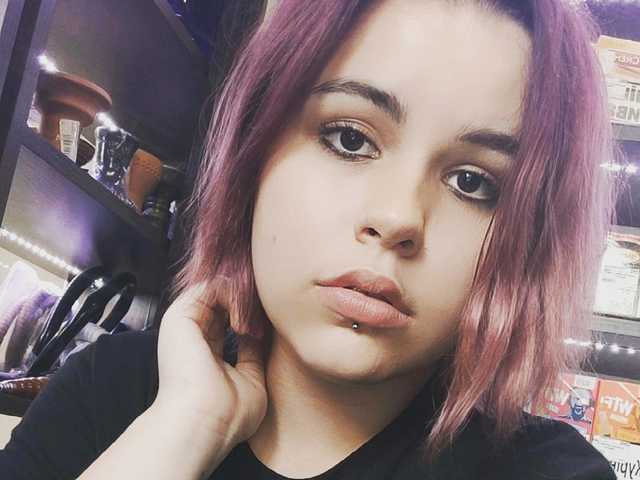 Слика профила AmyLinn