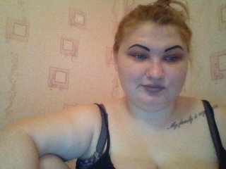 Фотографије AmyRedFox hello everyone) I will get naked in ***ping eyes) in the group chat I will play with the pussy, and in private I play with the pussy with a toy, squirt, anal) Be polite