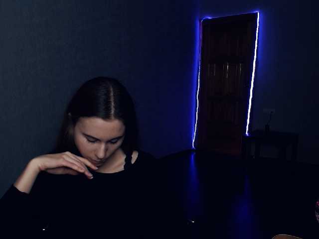 Емитовање снимка екрана AmyRose