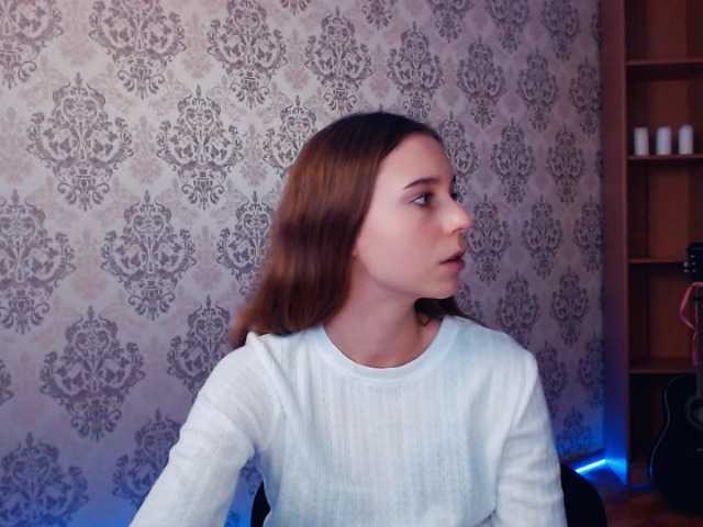 Емитовање снимка екрана AmyRose