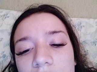 Емитовање снимка екрана AmySilver